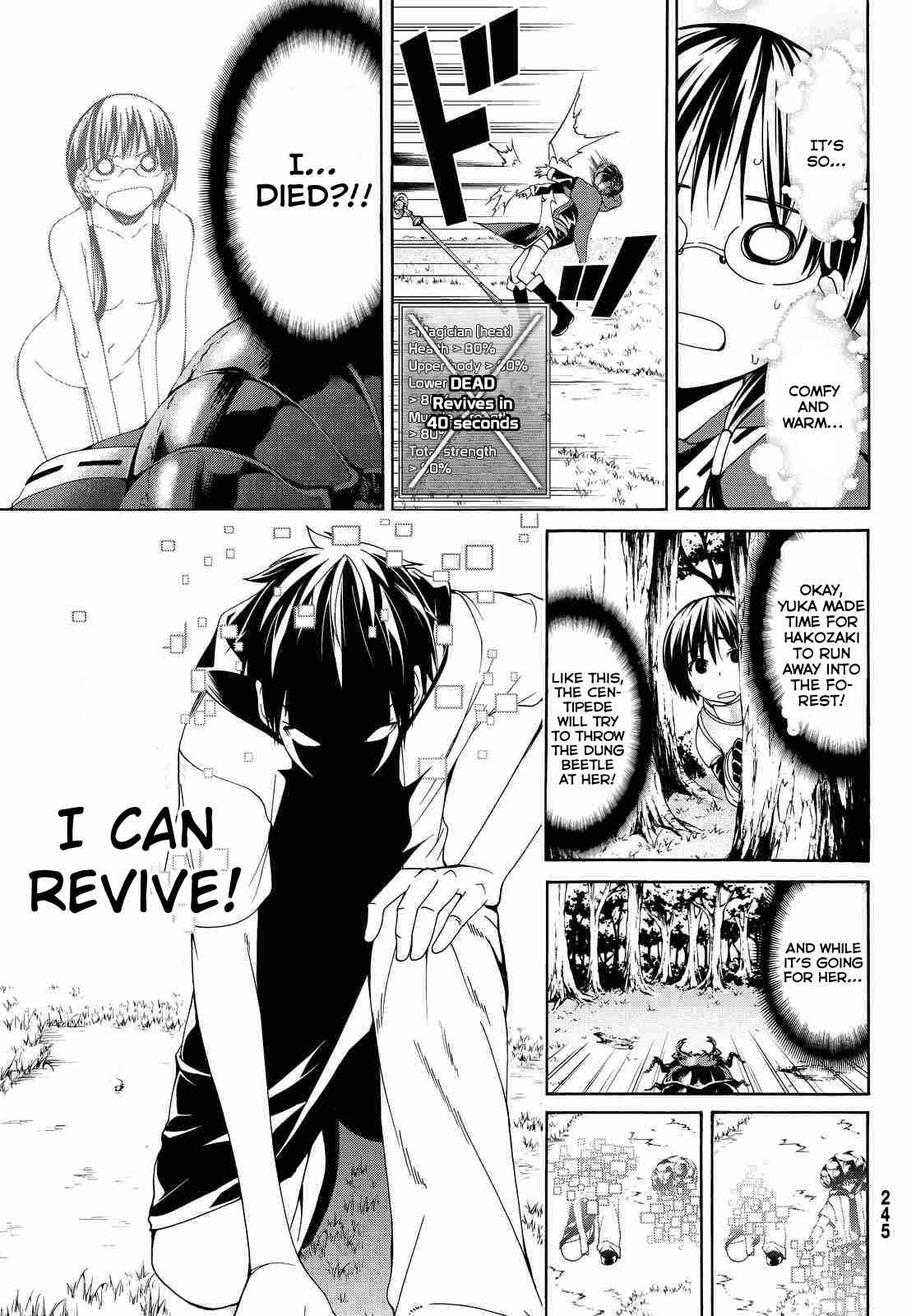 I'm standing on 1,000,000 lives Chapter 2 40